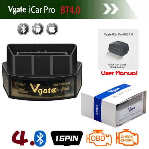 2026 vgate icar - icar, pro